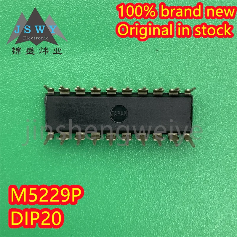 Electronics M5229P M5229 100% brand new imported DIP-20 audio control chip IC 3PCS free shipping