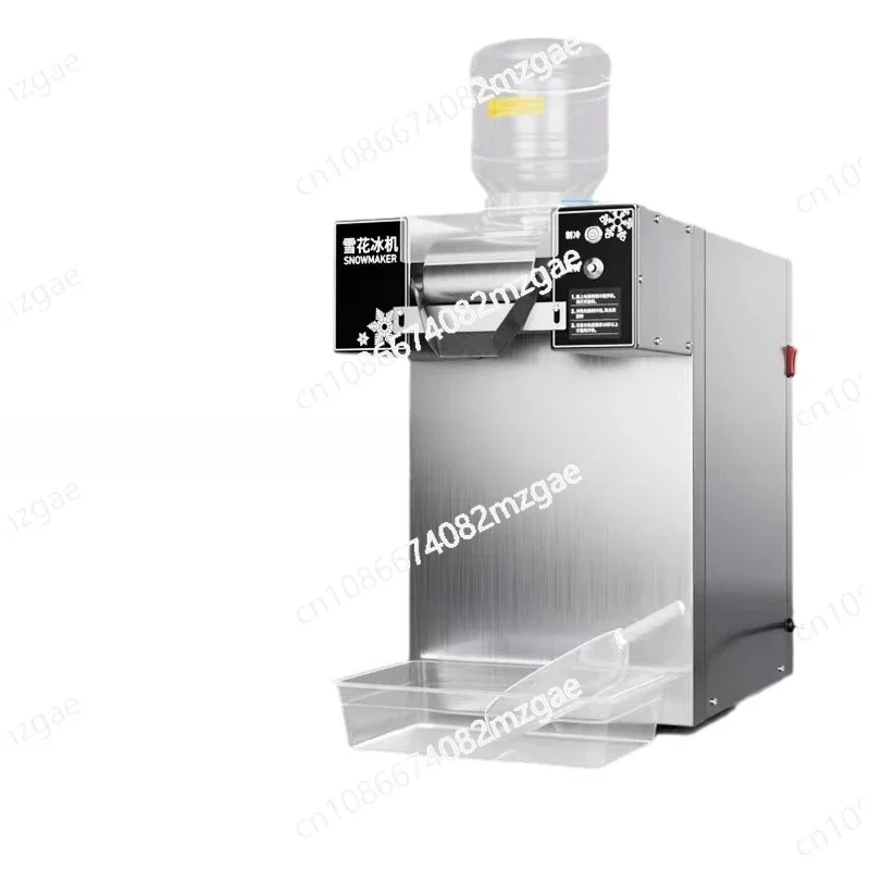 

Rainbow Four Bucket Snowflake Ice Machine Commercial Milk Smoothie Milk Tea Coffee Refrigeration Equipment