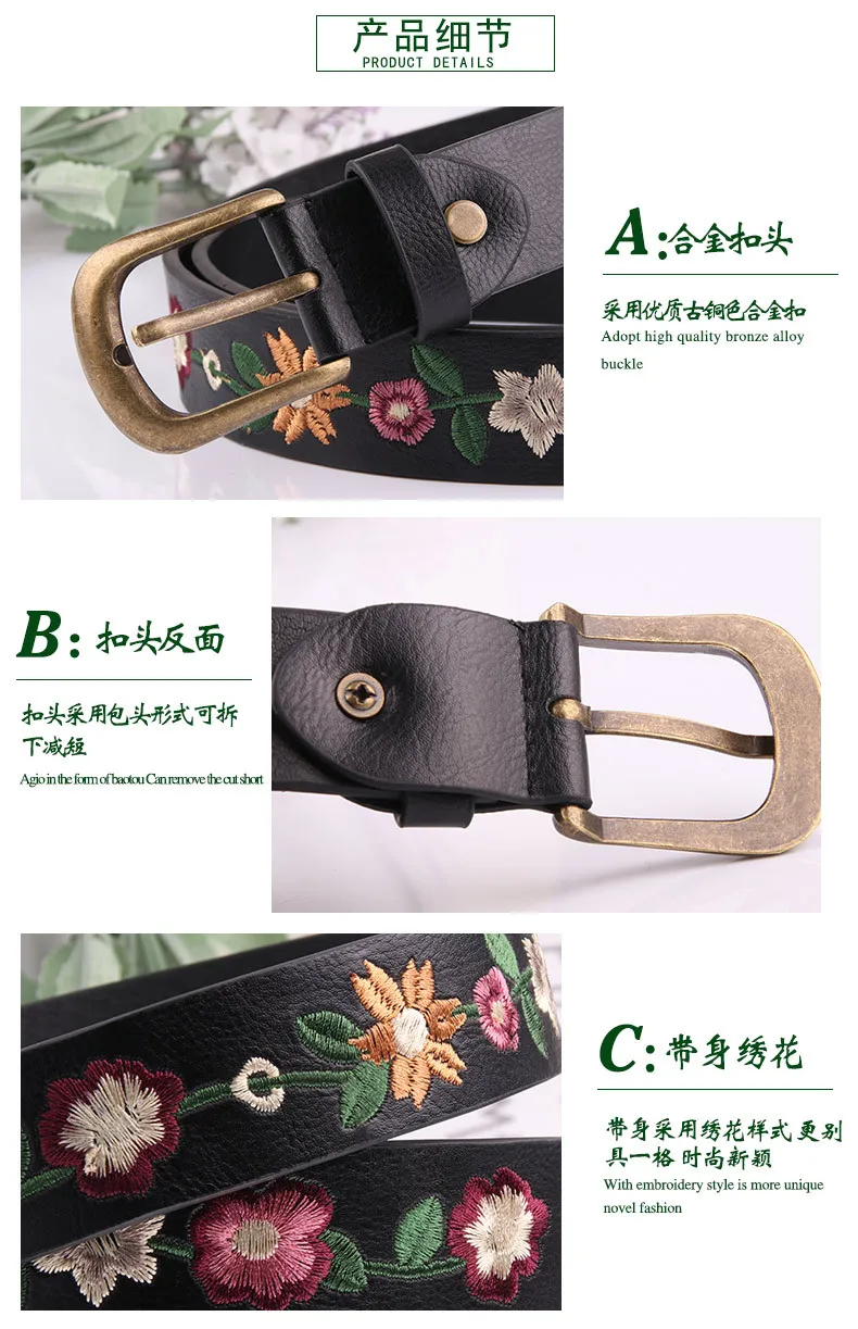 Mode Heiße Mädchen Frauen Taille Abnehmen Gürtel mit Stickerei Blume Bund Dropship – Detail 1