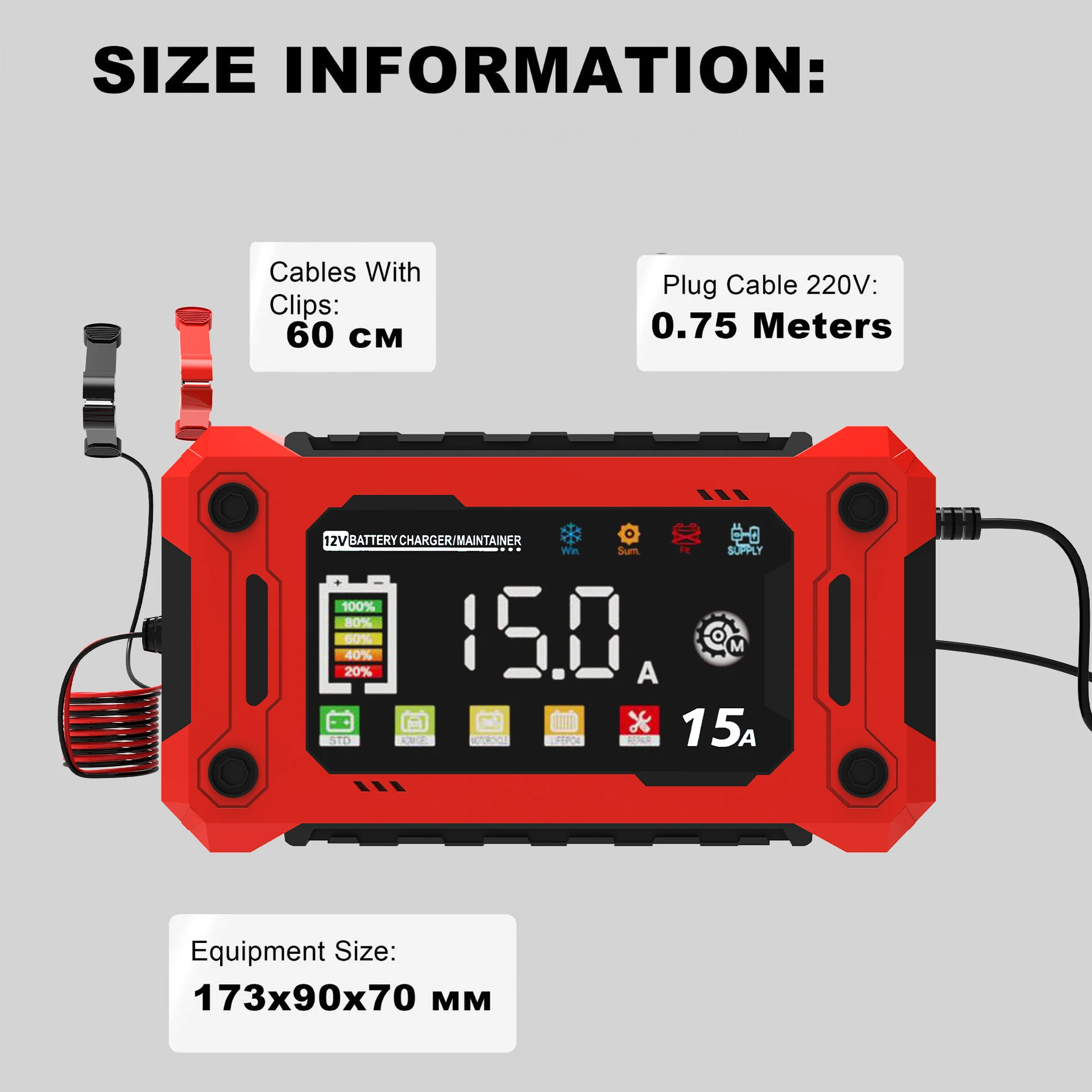 12V 15A Battery Charger for Car Motorcycle Lifepo4 Lead Acid AGM GEL EFB Lithium Iron Phosphate Batteries Charging LED Display