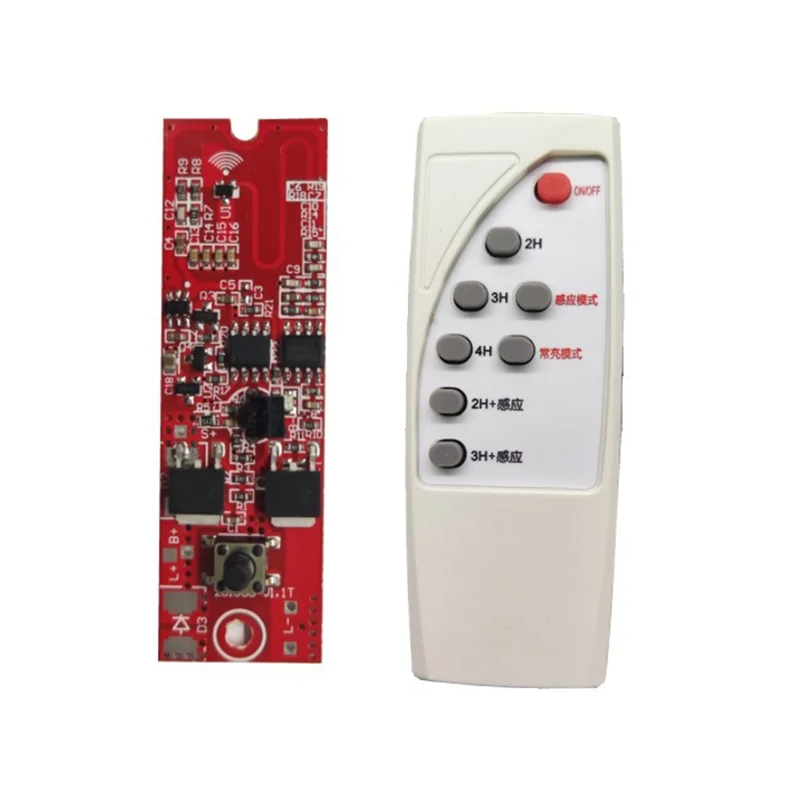 AS95-Solar Street Light Driver Board 3.2V 3.7V Solar Street Light Driver Board Human Body Induction Solar Light Circuit B