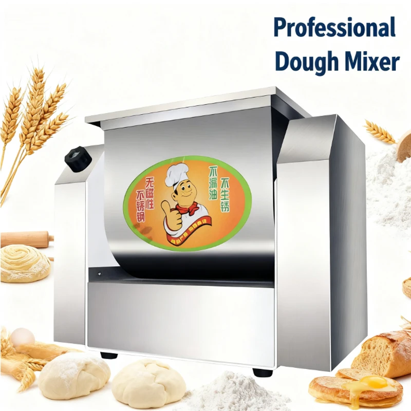 220V Electric Dough…