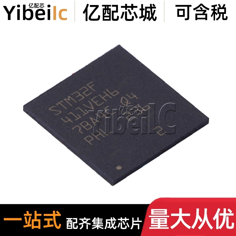 

Stm32f411UFBGA-100 6