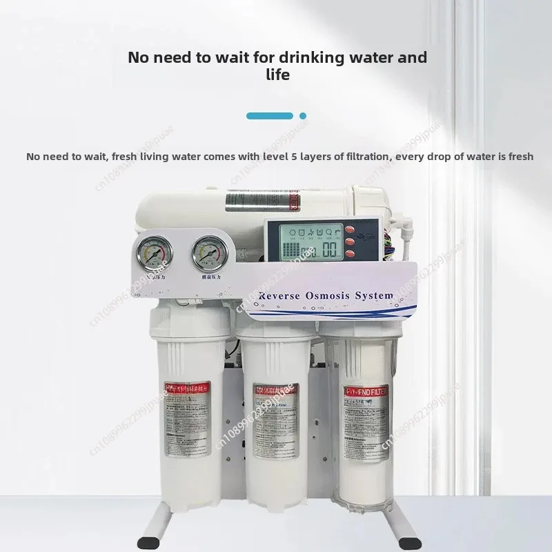 800/1200/1600 Level 5 Filtering RO Reverse Osmosis System Filter System Aquarium Filter System Smart Auto Water Purifier