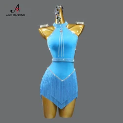 Latin American Woman Clothes Dance Dress Girls Party Line Clothing Samba Prom Suit Female Sports Skirt Practice Stage Customized