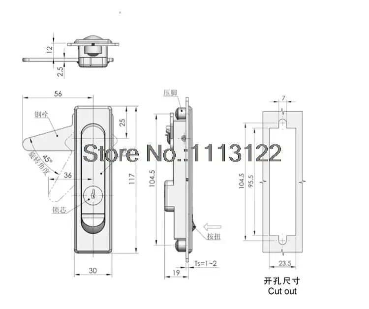 MS730-1,MS730-2 Electric Box Plane Lock Push Button Cabinet Locks Switch Cabinet Door Lock Fire Hydrant Handle Cabinet Lock 1 PC