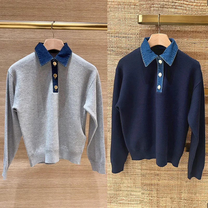 

2025 Autumn Winter Unisex Simple Denim Patch Lapel Pullover Stylish Knit Sweater