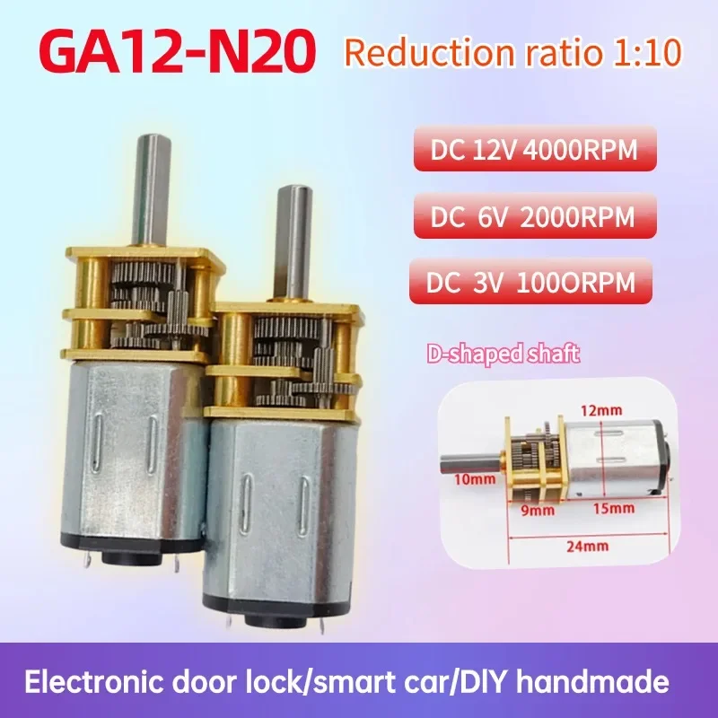 GA12 N20  Reduction ratio 1:10  DC 12V  6V  3V  Mini Micro Metal Gear Motor High Torque   1000 2000 4000 RPM