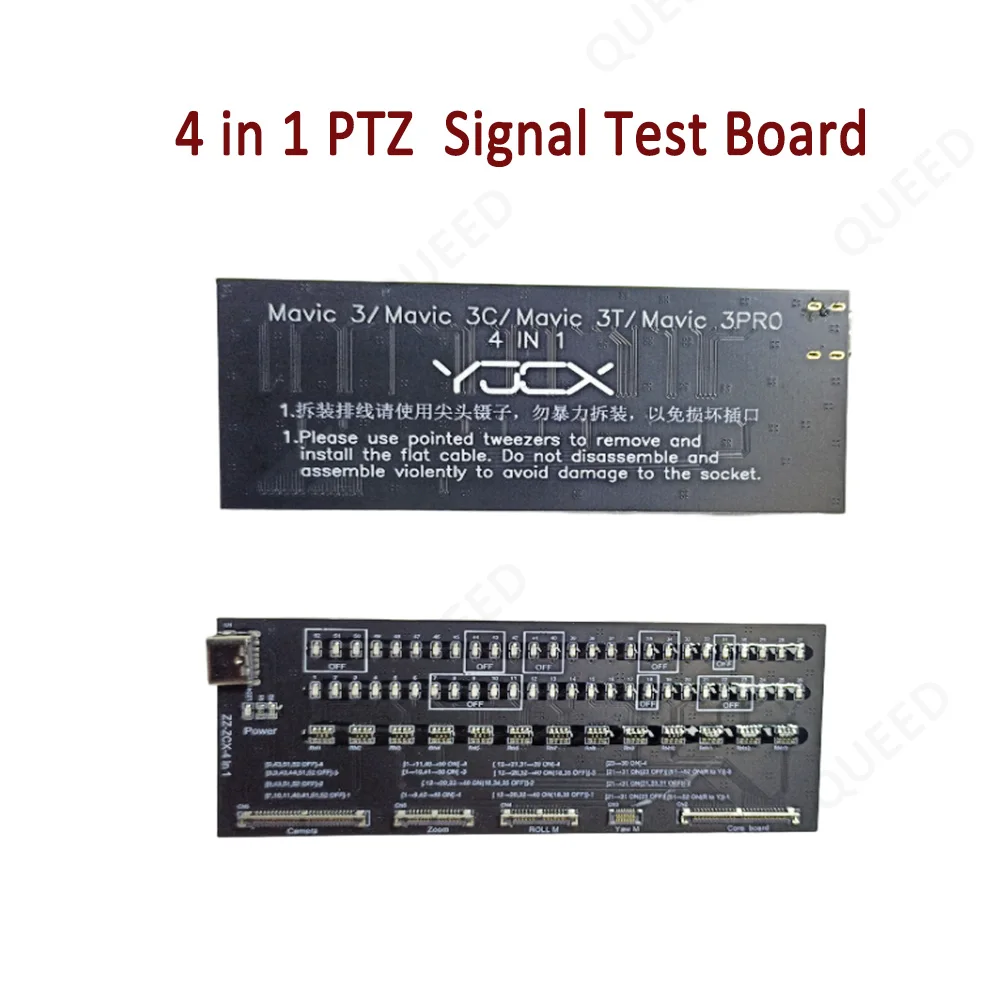 Scheda di test PTZ 4 in 1 adatta per strumento di test drone DJI Mavic 3 Mavic 3/3C/3T/3Pro/3 Linea di trasmissione telecamera pan tilt classica