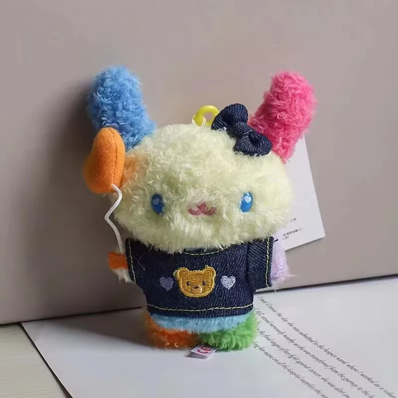 Bonito usahana amor balão denim outfit chaveiro de pelúcia coelho chaveiro saco chaveiro pingente crianças presentes brinquedos 8cm