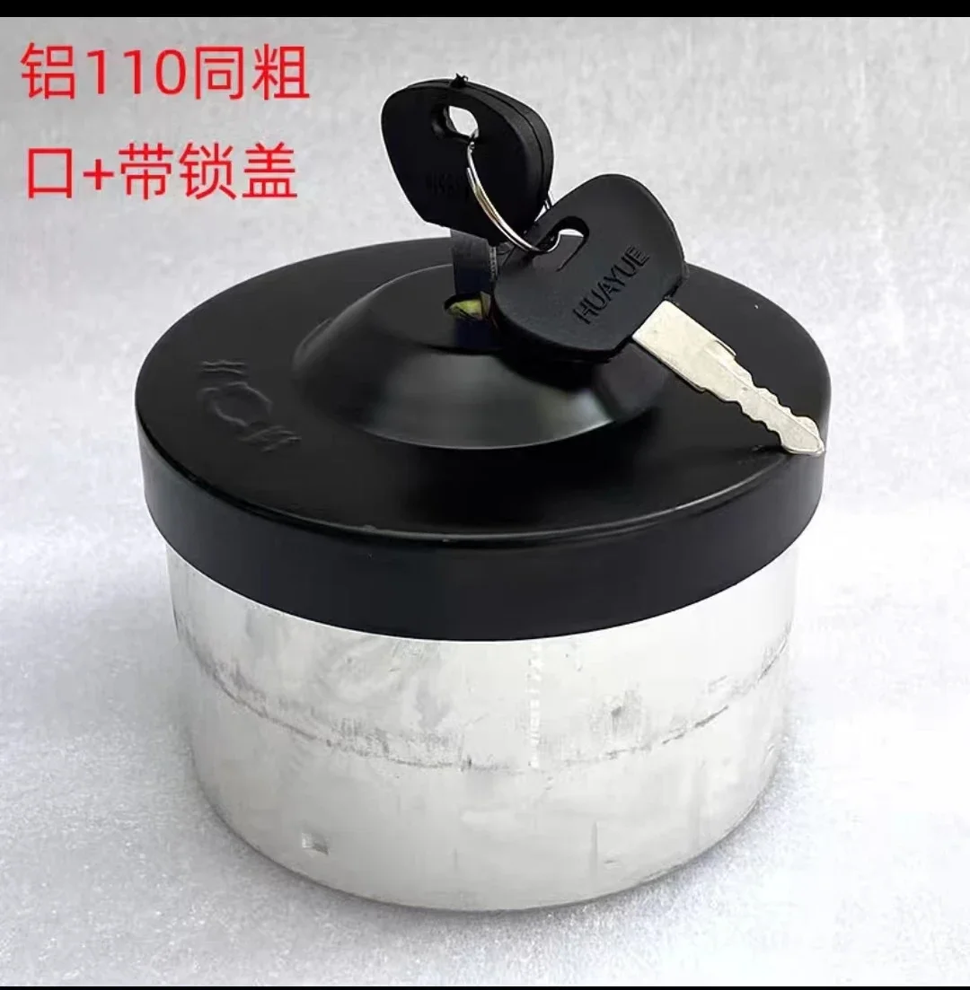 Aluminum fuel tank port 110 caliber Half hanging Sinotruk Aluminum fuel filler Fuel tank cap neck Car Truck Thicken Same thick