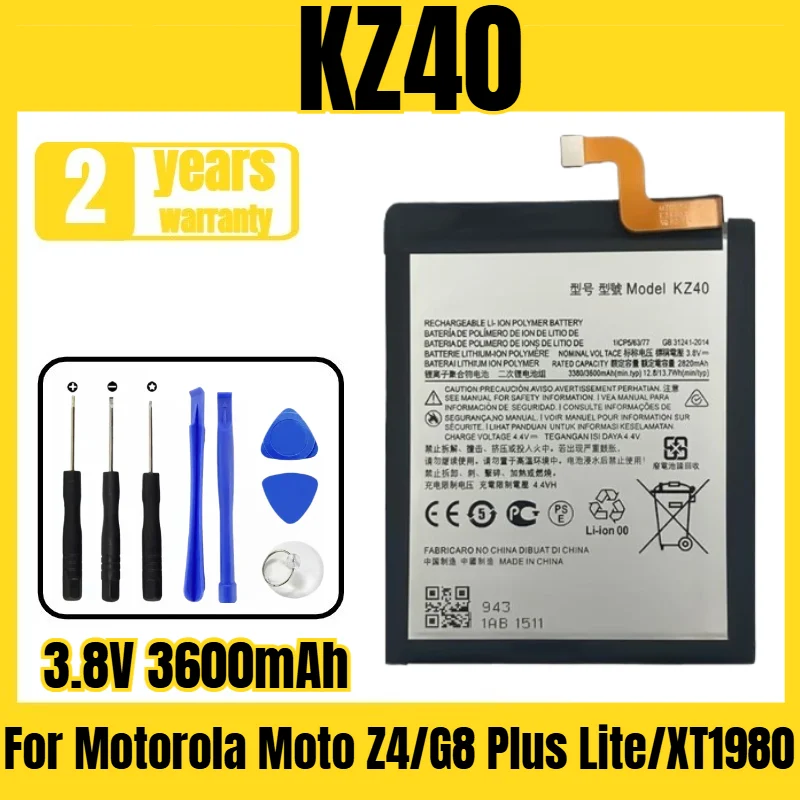 Suitable for Motorola Moto Z4/G8 Plus Lite/XT1980 battery KZ40 mobile phone battery, new large capacity, free tool 3.8V 3600mAh