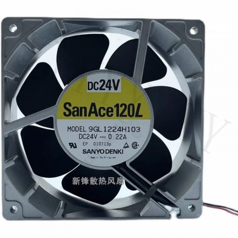 

Y+ FOR Sanyo 9GL1224H103 24V 0.22A 12038 12CM 2-Wire Aluminum Frame Cooling Fan