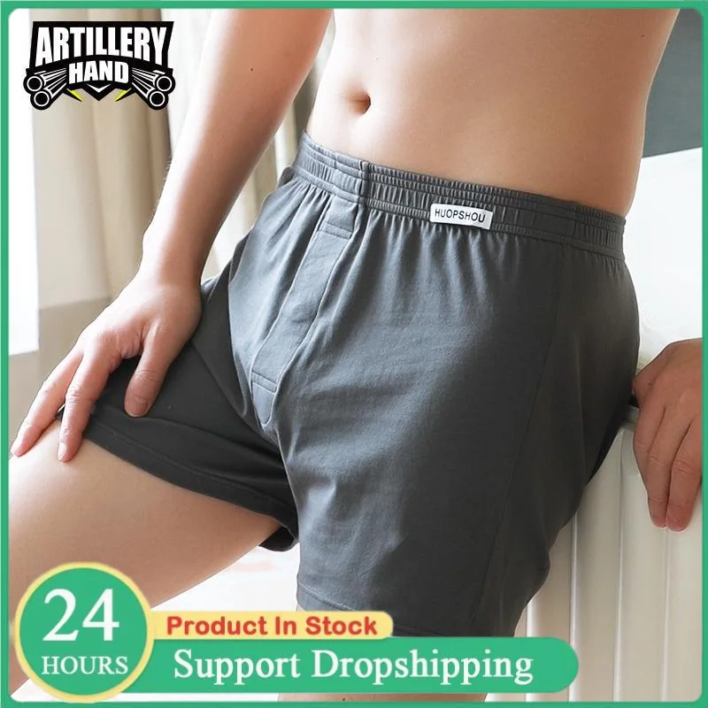 

Men's Cotton Panties Loose Boxer Shorts Soft Moisture-Wicking Jersey Underwear Plus Size Lounge Summer Stretch Sleep Arrow Pant