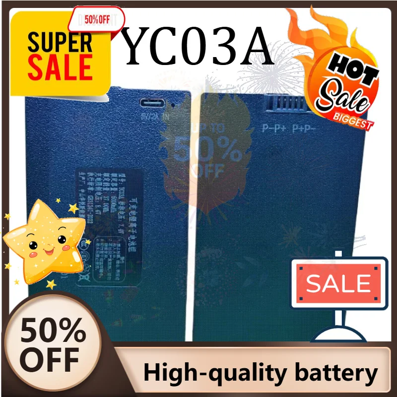 SWZY 7.4V 5000mAh for YC03A YC03B YC03C YC03E Lithium Smart Door Lock Battery