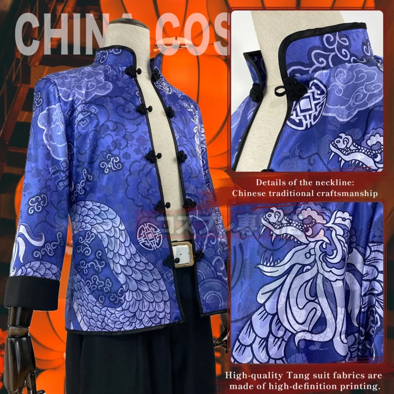 Tokyo Revengers Anime Cosplay Costume China Costume Series Keisuke Baji Spring Wear Halloween Christmas Party Gift MS39462