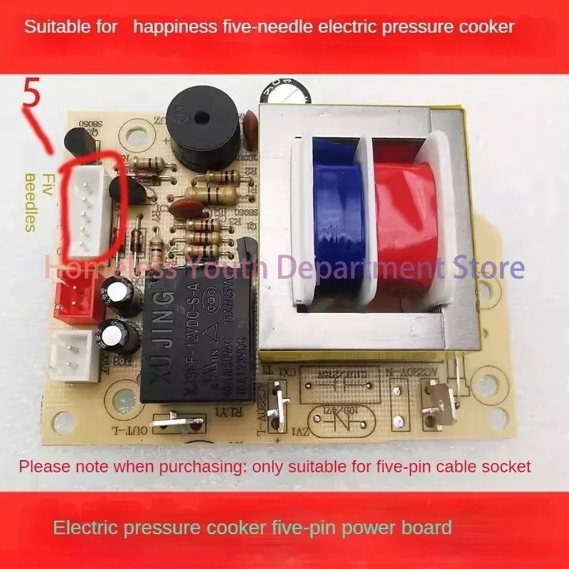 Electric Pressure Cooker Accessories Power Supply Motherboard Universal Control Board Electric Pressure Cooker Computer Board