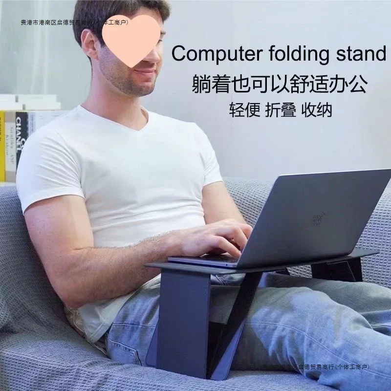 

DurableBed Small Table Folding Lift Lazy Table Dormitory Laptop Desk Computer Table Household Plastic