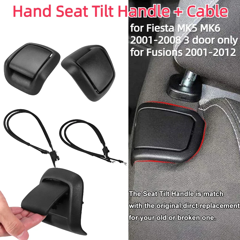 Left/Right Hand Seat Tilt Handle + Cable 1417521/1417520/1441167/1441166 Tilt Mechanism Handle for Ford Fiesta MK5 MK6 2001-2008