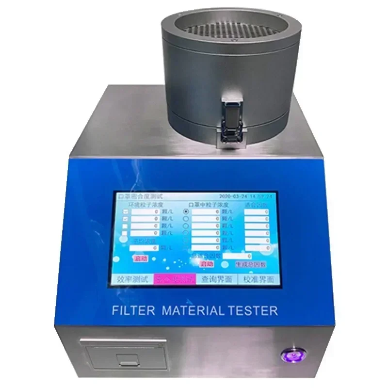 Portable mask efficiency tester Meltblown cloth particulate matter filtration efficiency detector Airflow resistance