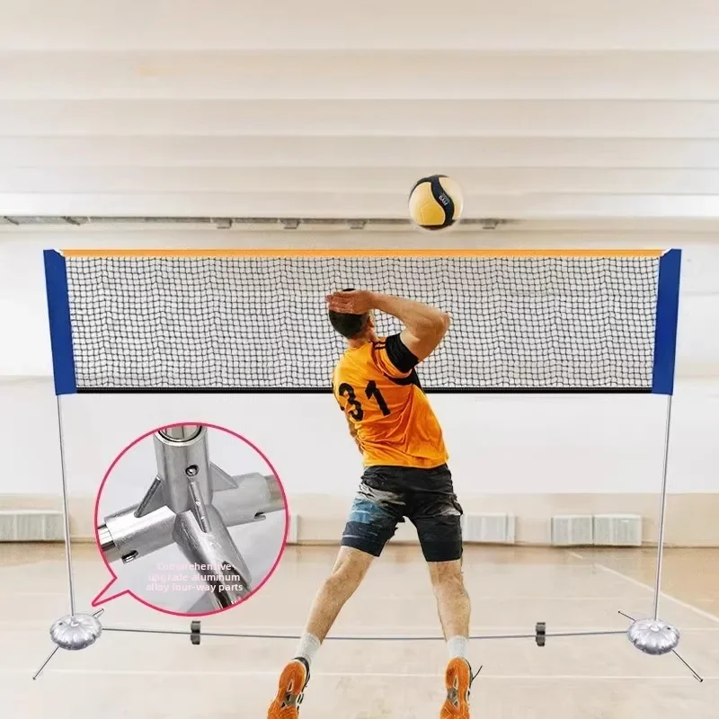 Portable Air Volleyball Net Frame Stainless Steel Mobile Folding Badminton Frame Multi-Purpose Net