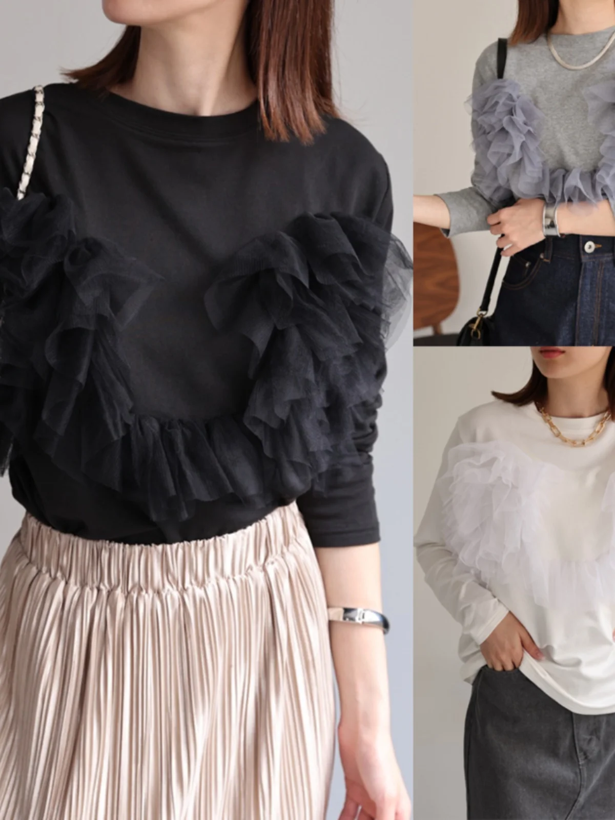 Top Donna in Puro Cotone Pesante con Pizzo in Tulle, Indossabile in Due Modi, Spalle Scoperte, Collo Rotondo