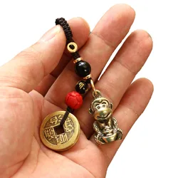 Vintage Pure Handmade Brass Lucky monkey Car Keychain Five Emperors Money Key chain Feng Shui Coins Solid Lucky Key Ring Jewelry