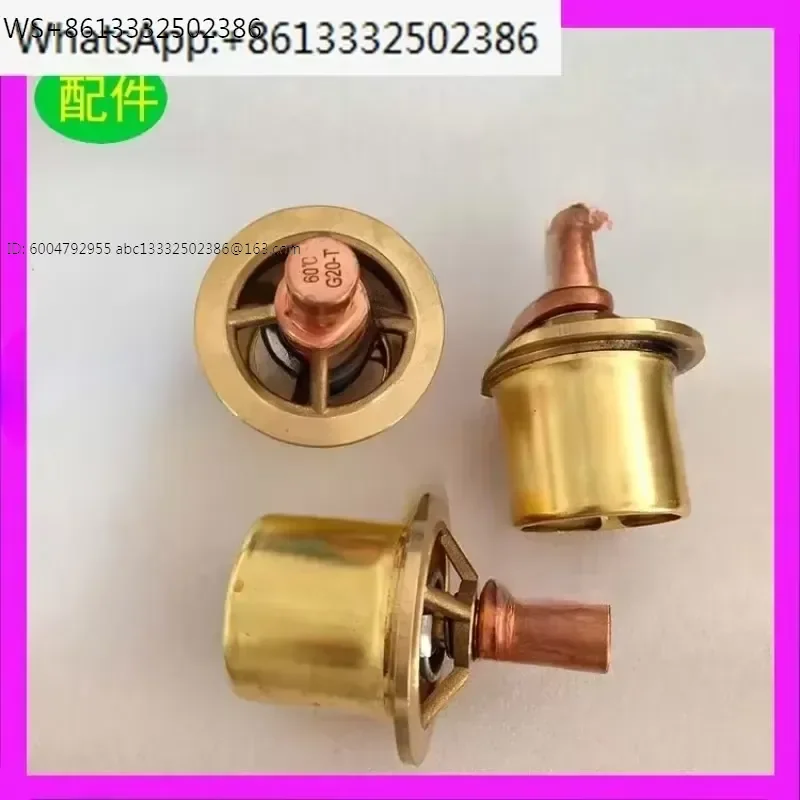 22186720/22064687 temperature control spool Air compressor accessories