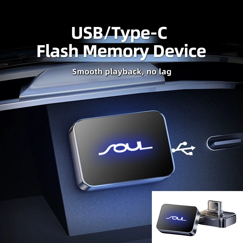 32GB/64GB Mini Car … - image