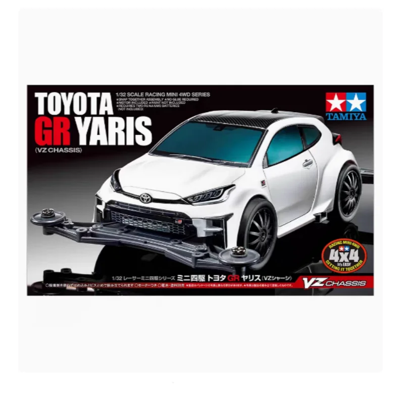 TAMIYA 18097 4WD TOYOTA GR YARIS VZ chassis