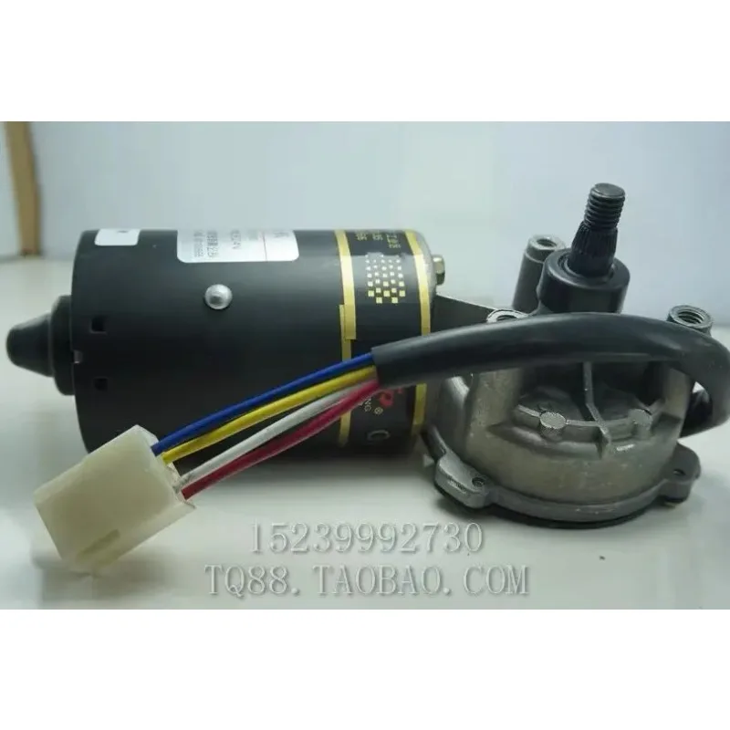 Two-speed Wiper Motor Wiper Motor Assembly Wiper 50W 12V 24V