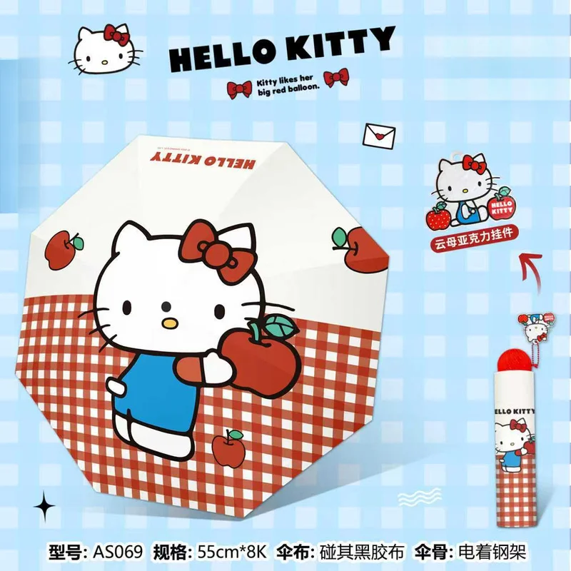 Hello Kitty all-weather umbrellas, mini parasols, stylish automatic folding umbrellas and UV-protective umbrellas ，perfect gifts