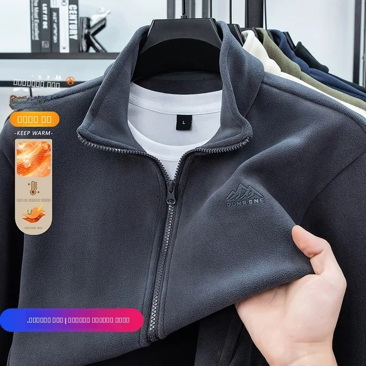 

High-End Fce Jaet Men's Double-Sided Fce Casual Warmth Spring Autumn Polyester/Nylon Cosite Fiber Long Sve Zipper