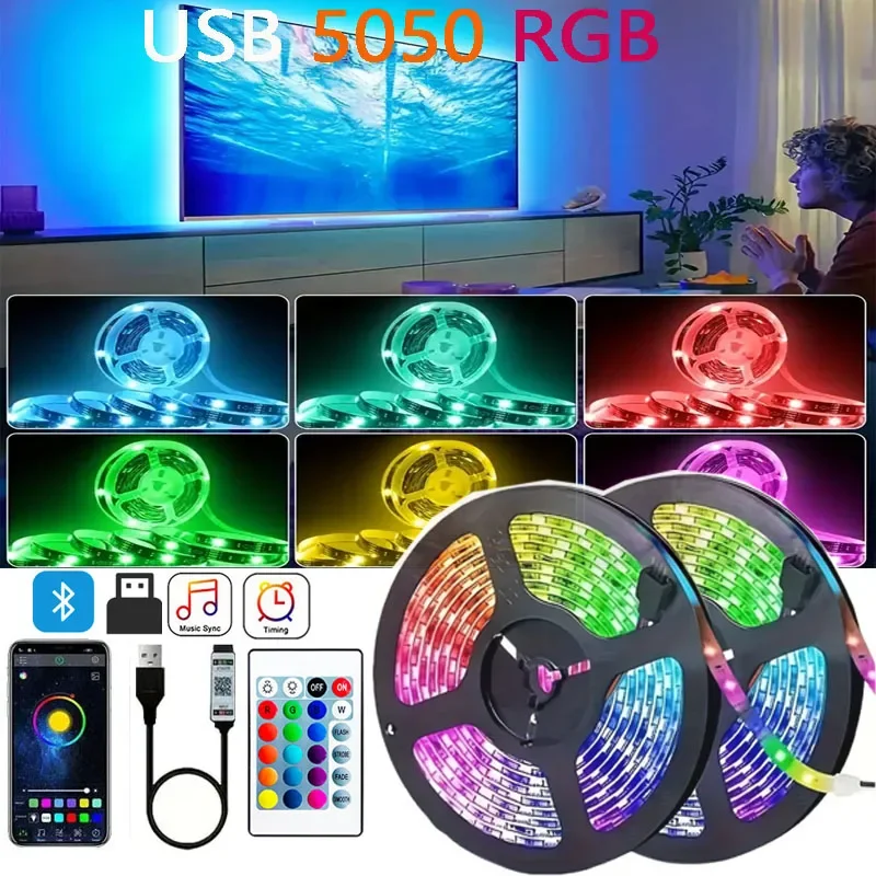 

1/2/3 шт. USB 5050 RGB светодиодная лента с дистанционным управлением через приложение Bluetooth, гибкая лента, диодная лента для ТВ-фона, гостиной, спальни