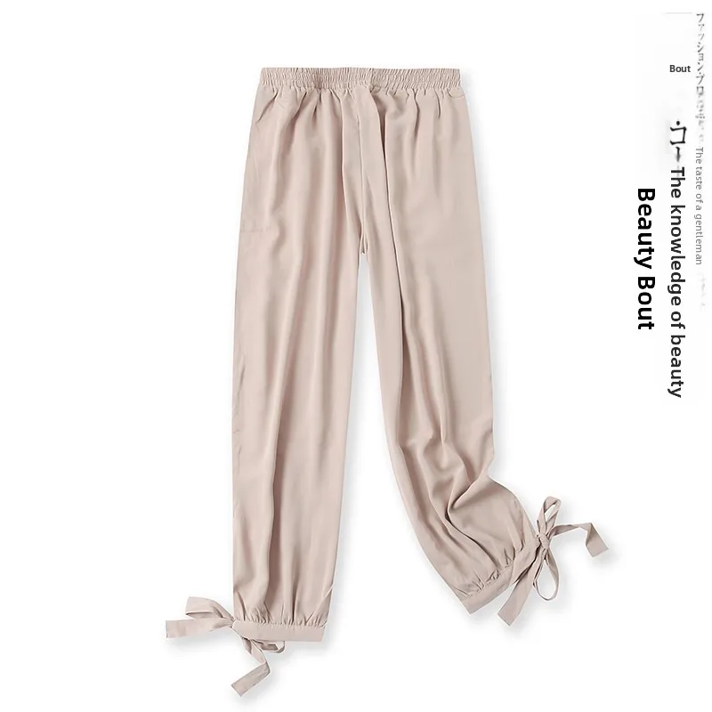 High Waist Casual Pants Women's Fashionable Elastic Slimming Nine Point Baggy Comfortable All Match Summer New Style 14948