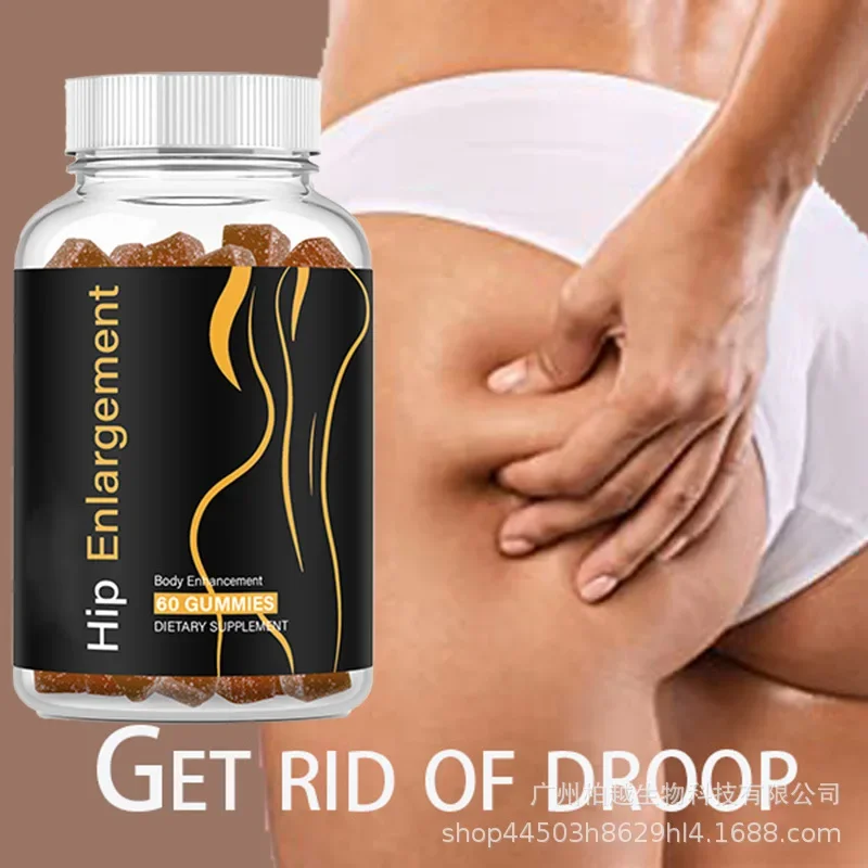 1 bottle of hip lifting gummie provides energy to help shape peach buttocks and improve immunity