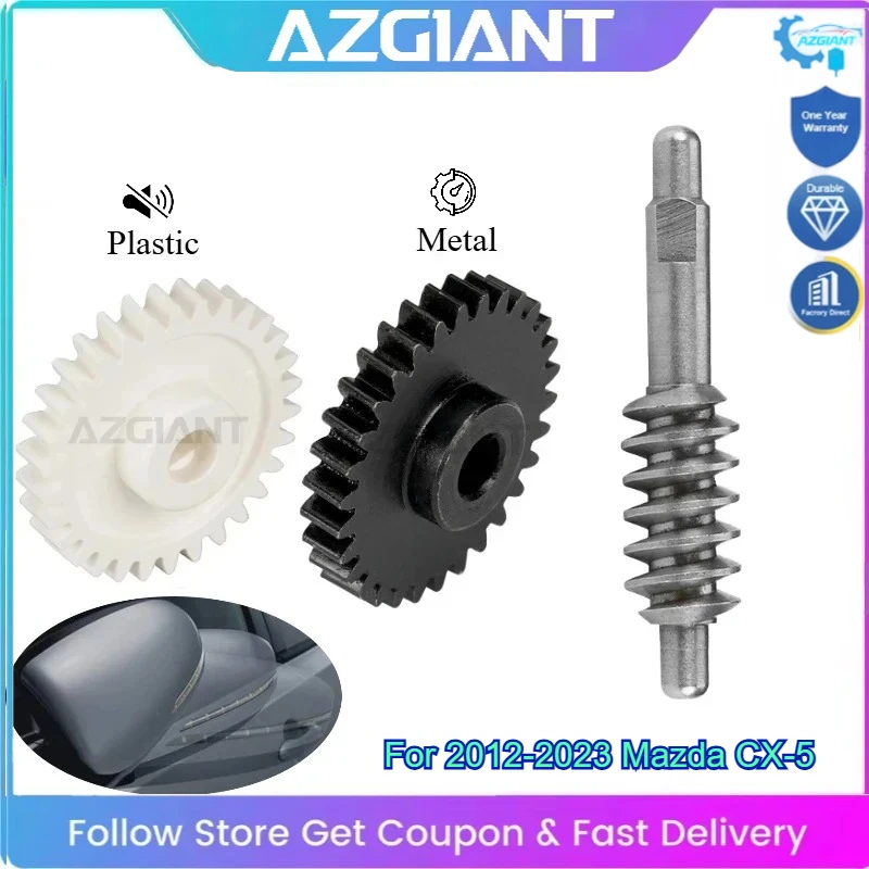 AZGIANT Rearview Mirror Motor Folding Module Inner Gear Set 30T for Mazda CX 5 Car Repair Kit Upgrade Direct Sales Auto Parts