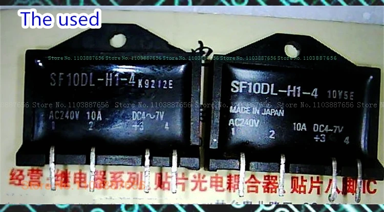 Sf10Dl-H1-4 240V10A… - image