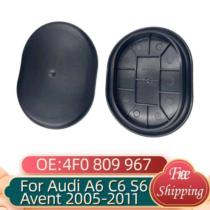 1/2PCS For Audi A6 C6 S6 Avant Quattro Allroad 2005-2011 Front Wheel Arch Cap Cover Mudguard Trim 4F0809967 4F0809967B