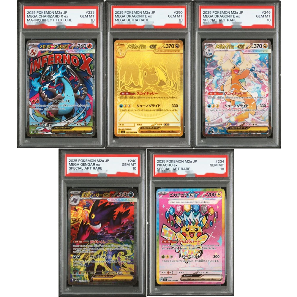 Ptcg Diy 2025 Pokem…