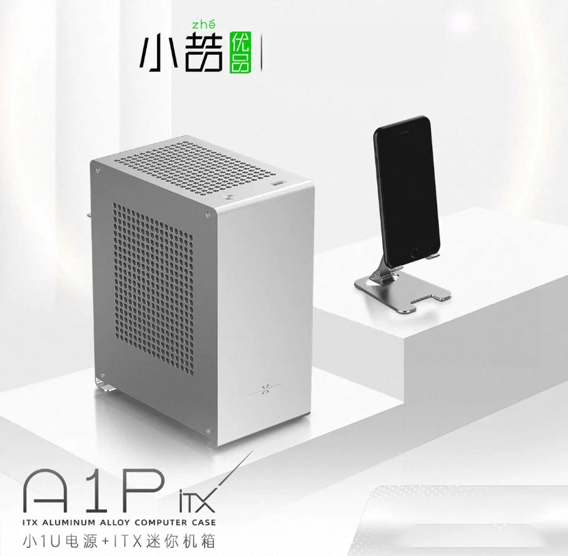 Braveman A1 ZZAW Mini-ITX向け フルアルミPCケース s-l400.jpg