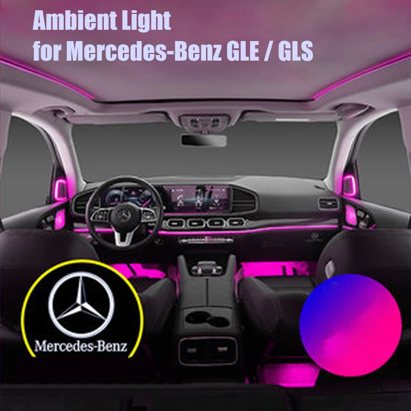 RGB Ambient Lamp for Mercedes-Benz  GLE GLS (2020---)  Ambient light upgrading Speaker cover skylight