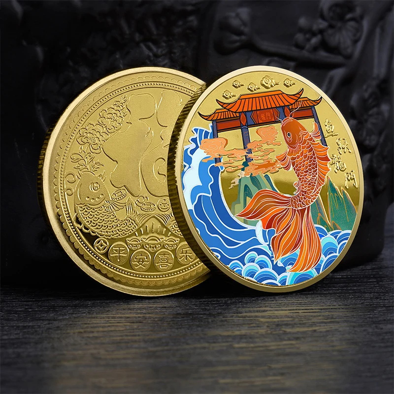 Chinese Coin Golden Carp Leaping Dragon Gate Commemorative Medal Colored Lucky Coin Souvenir for Home