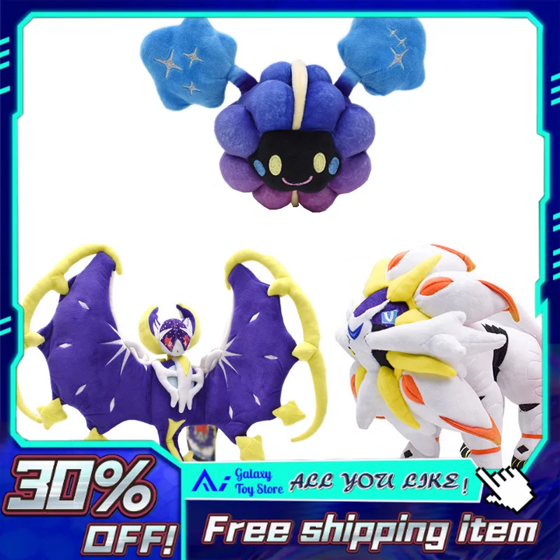20-27cm-pokemon-cosmog-solgaleo-y-lunala-rojo-dios-del-sol-y-dios-de-la-luna-munecos-de-peluche-suaves-regalo-de-navidad-fans-adorno-coleccionable