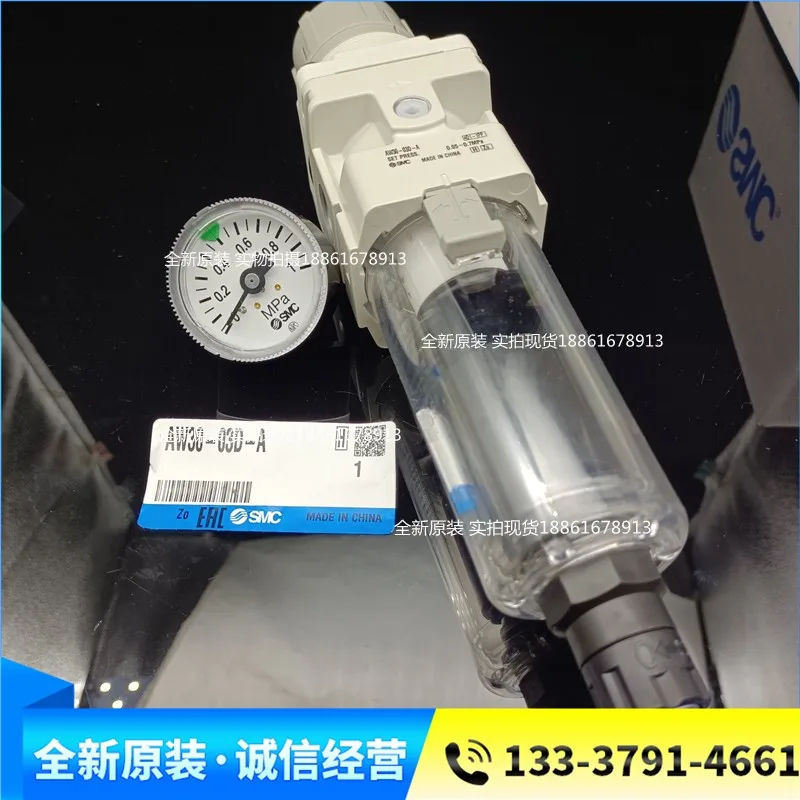 فلتر تنظيم الضغط الأصلي AW30-F03D-A -F03BD-A DG DE BDG BDE