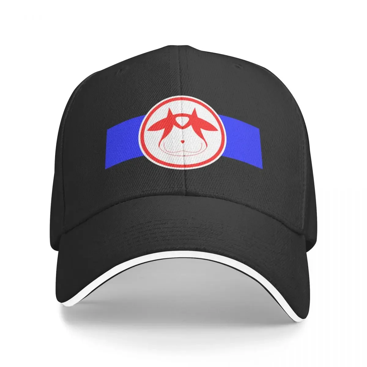 

Moo Moo Milk Baseball Cap Dropshipping Fluffy Hat Golf Wear Men Women's