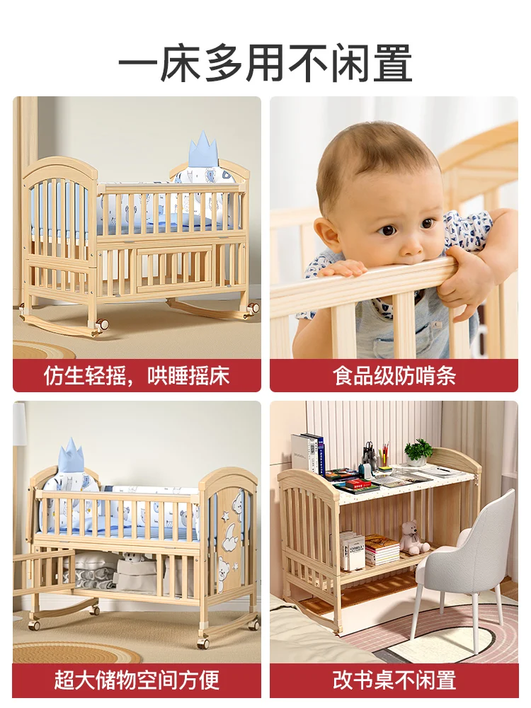 Solid wood crib Best selling solid pine wooden baby bed design/baby swing cot/baby crib attached adult bed