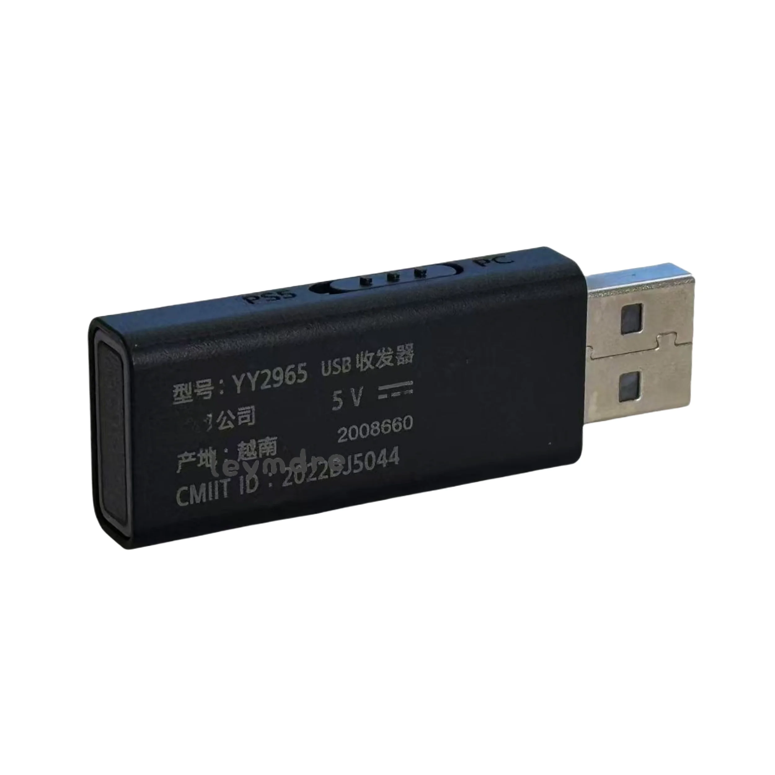 YY2960: Sony USB Kablosuz Transceiver için Uygun Koruyucu Kılıf