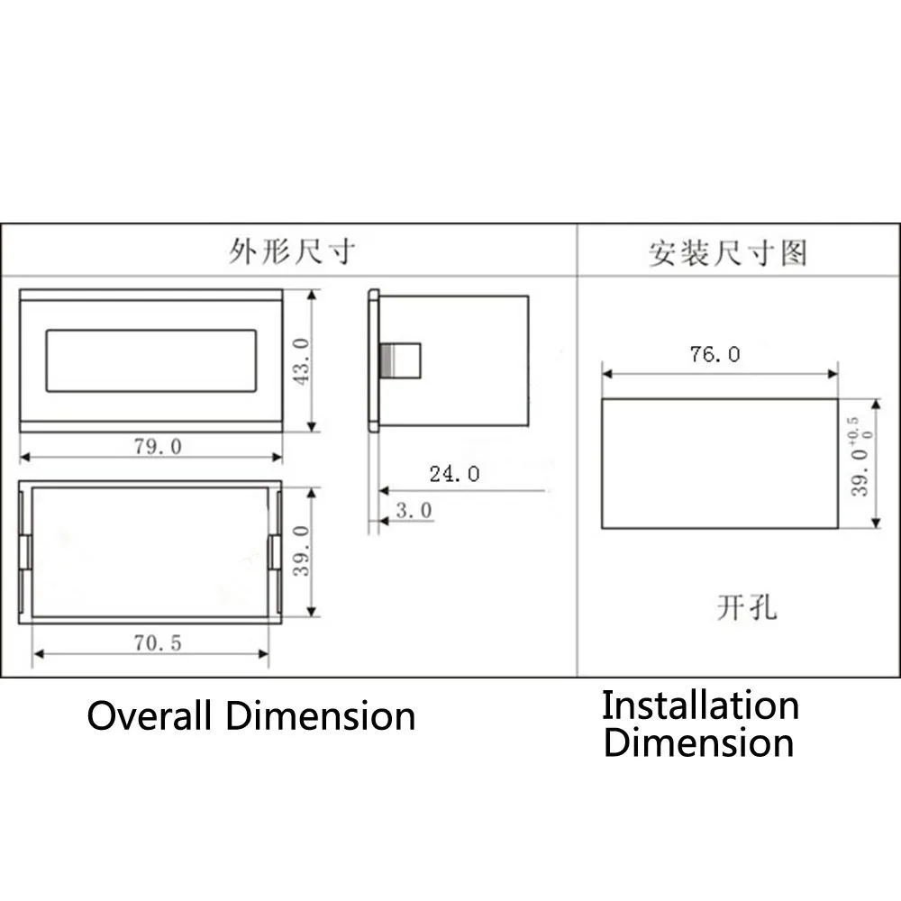 5-24VDC US208M Flow Digital Meter Flow Rate Display and Frequency Counter Hall Water Flow Sensor