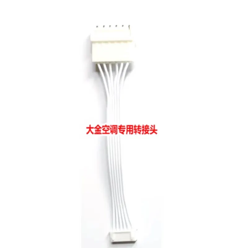 Air Conditioner Electronic Expansion Valve Repairman, Wire Harness Detector, Plug Repairman, Drive Signal Detector, Wire Adapter